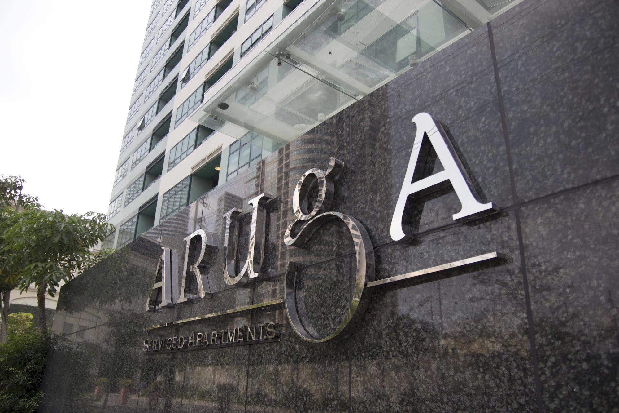 Aruga Apartments By Rockwell Makati Makati City Exteriör bild